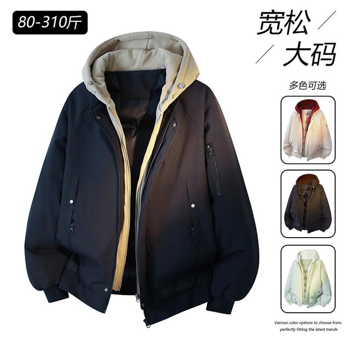 2025秋冬季新款大码假两件拼接连帽棉服男士户外休闲潮流百搭上衣