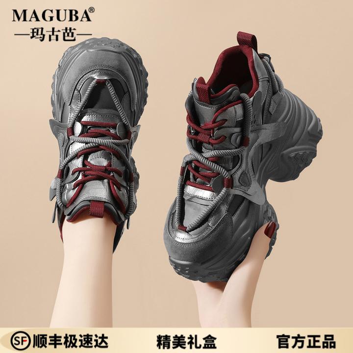 玛古芭厚底老爹鞋女春秋港风黑色新款炸街显脚小增高休闲运动鞋