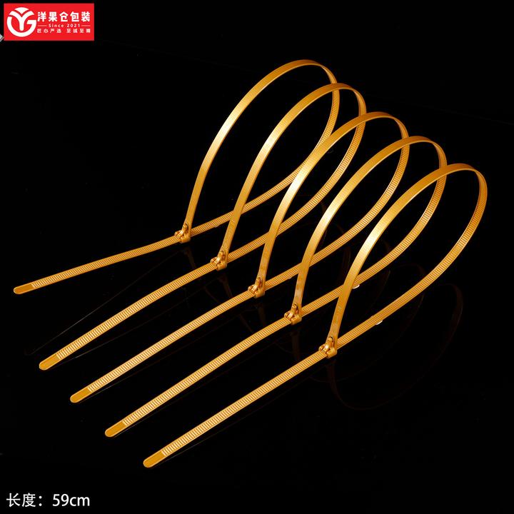 洋果仓·可松式活扣捆绑榴莲扎带-重复利用款