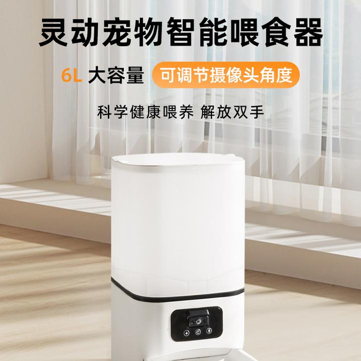 自动猫粮机自动投喂机自动喂食器宠物智能舱自动猫粮机