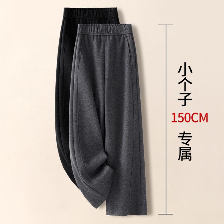 拉夏贝尔灰色毛呢阔腿裤女秋冬季2025新款今年流行弯刀糯米直筒裤