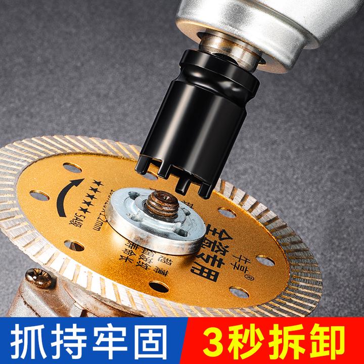 角磨机套筒扳手加厚钥匙磨光机配件拆卸扳手可调节切割机通用扳手