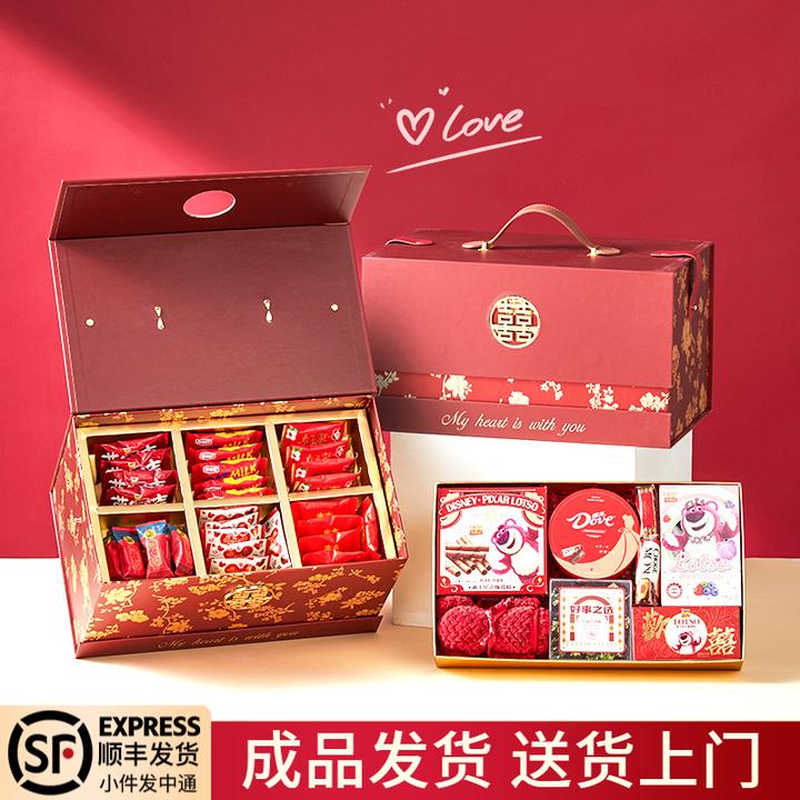 超大号双层喜糖礼盒温州订亲提亲糖果回礼结婚伴手礼成品伴娘回礼