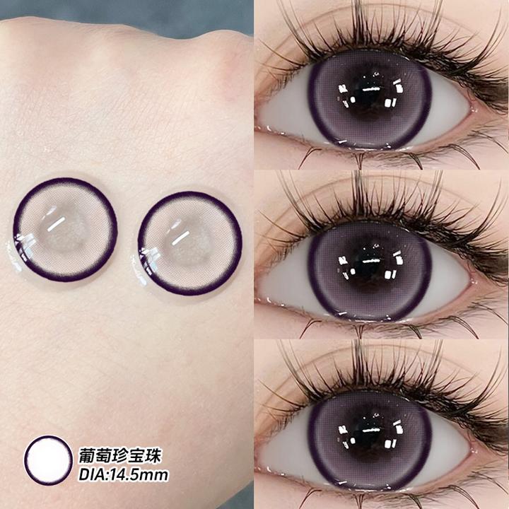 琪瞳【日抛十片】葡萄珍宝珠混血自然美瞳次抛隐形眼镜水润大直径