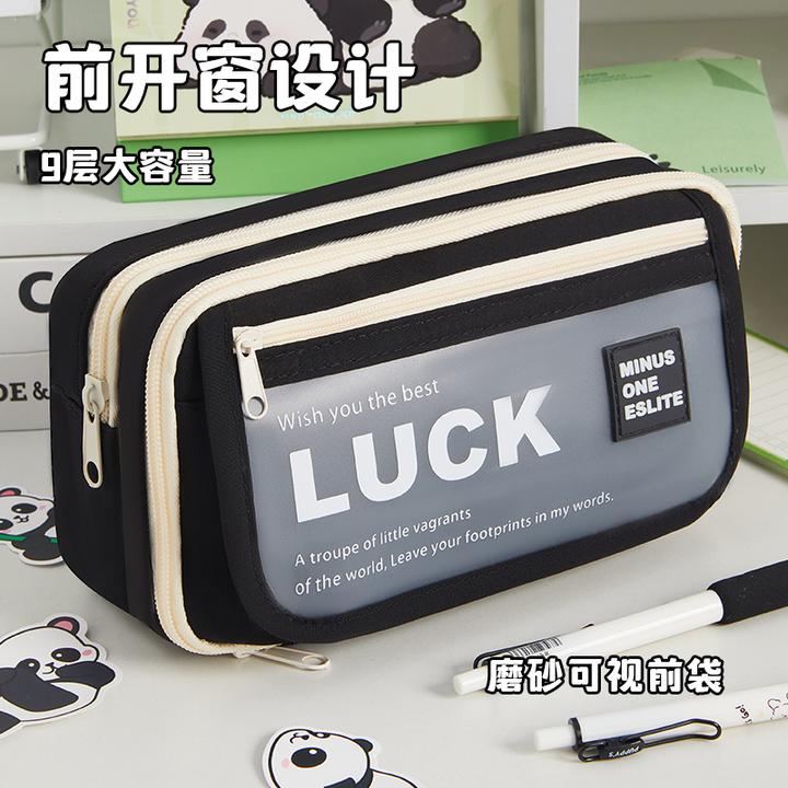 字母印花翻盖笔袋ins高颜值学生2025新款铅笔盒大容量耐脏文具盒