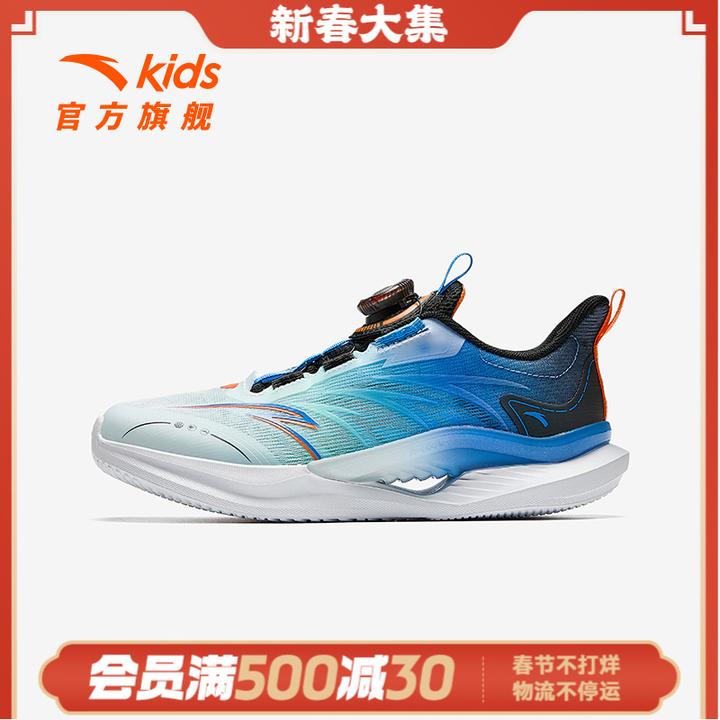 安踏儿童男女大童跑鞋2025夏季欧若动感风防滑耐磨青少网面运动鞋