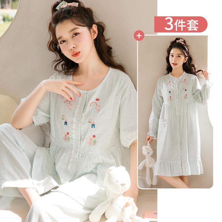 家时光月子服纯棉哺乳服春夏长袖产妇喂奶衣孕妇待产裙带胸垫1494