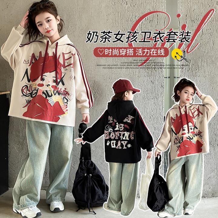 女童装2025新款儿童洋气连帽春秋加厚爆款运动休闲套装潮流国风