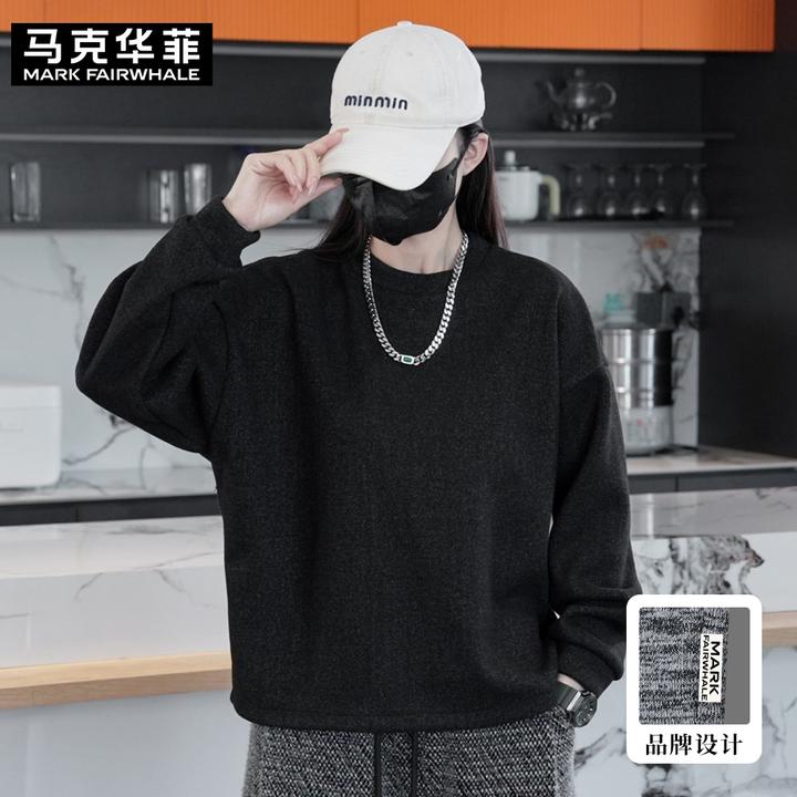 MARK FAIRWHALE/马克华菲冬季新款针织衫百搭男休闲宽松纯色韩版