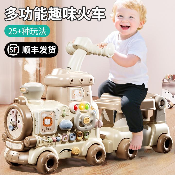 宝宝玩具火车学步车手推早教益智婴儿一岁儿童周岁礼物1到3岁男女