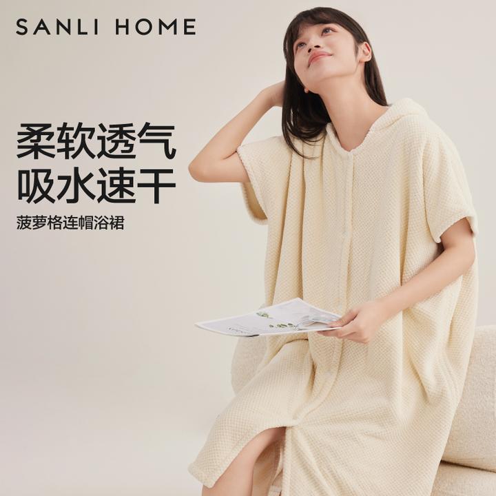 三利连帽浴袍女浴裙吸水冬季可穿浴巾可裹浴衣穿戴式带帽斗篷浴裙