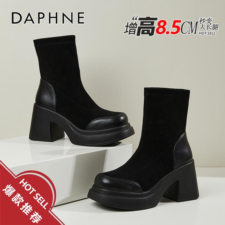 达芙妮8.5公分黑色粗跟短靴女2025秋季爆款弹力瘦瘦靴厚底马丁靴