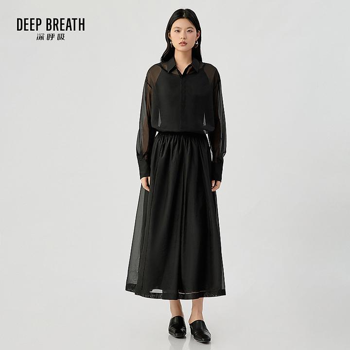 DEEP BREATH深呼吸透纱质感衬衫高腰半身裙套装女A302069-A200413
