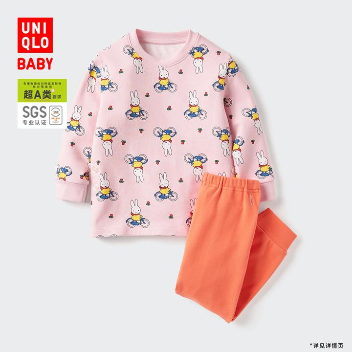 优衣库婴幼儿宝宝绘本合作系列睡衣长袖起居服套装25秋新款478465