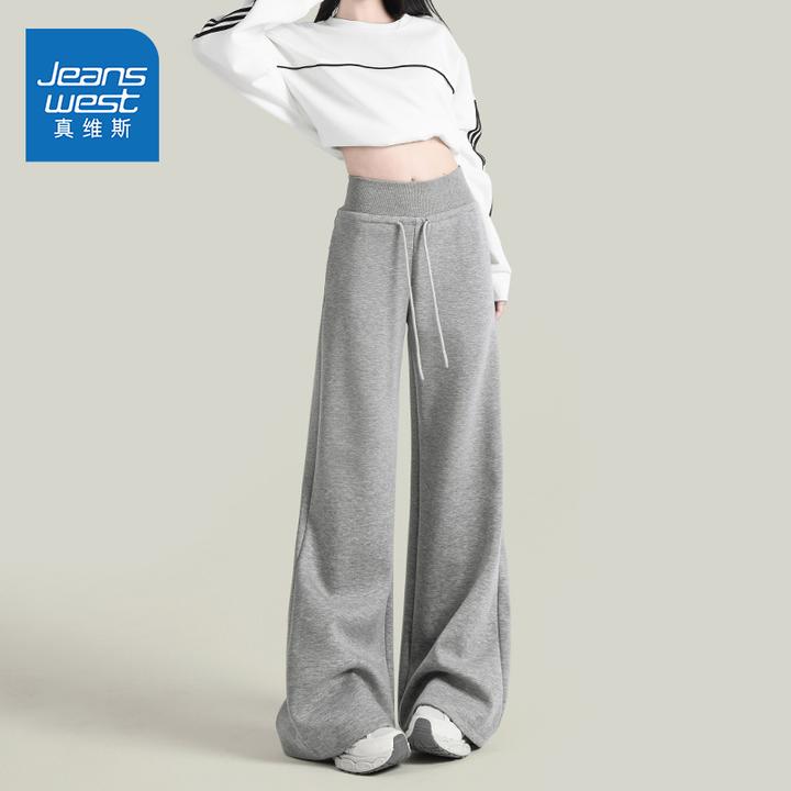 真维斯直筒微喇裤女士2026秋季新款高腰垂感宽松小个子加绒运动裤