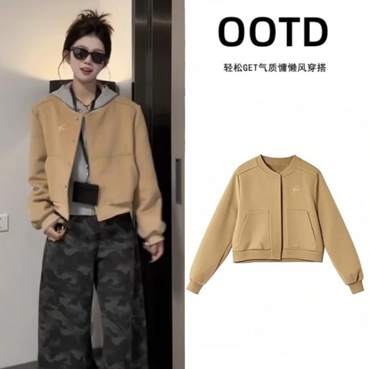 秋季短款棒球服初秋厚外套女款秋正肩夹克韩系穿搭小香风毛呢上衣