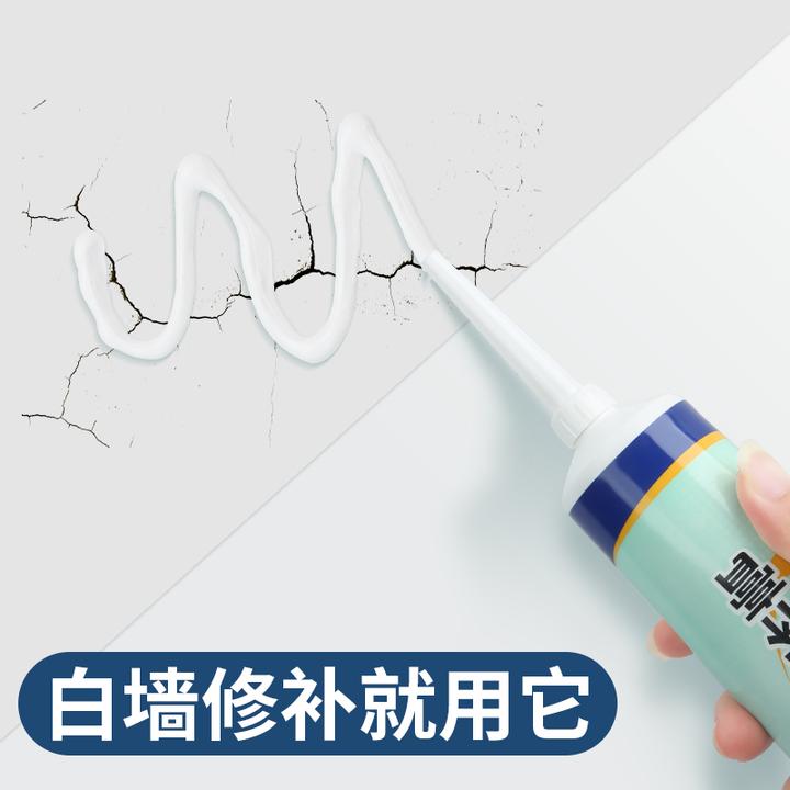 硅藻泥修补膏白色墙面补洞胶泥防水裂缝腻子墙修复补特级防水补墙