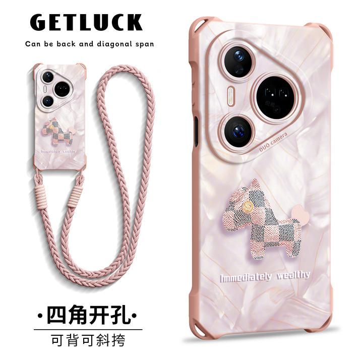 适用华为pura80手机壳70pro+创意Ultra女p60防摔50全包壳40保护套