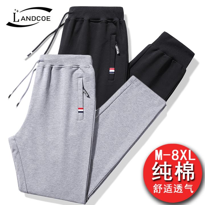 纯棉春秋季运动裤男款宽松加肥加大码百搭卫裤新疆棉直筒休闲长裤