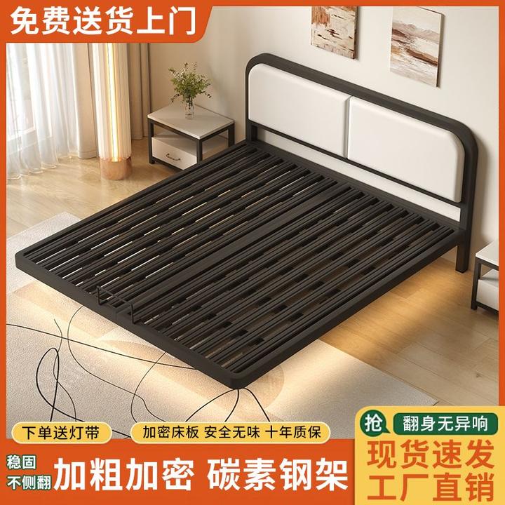 加密悬浮床结实加粗加密双人床家庭铁艺排骨架现代简约悬空床加固