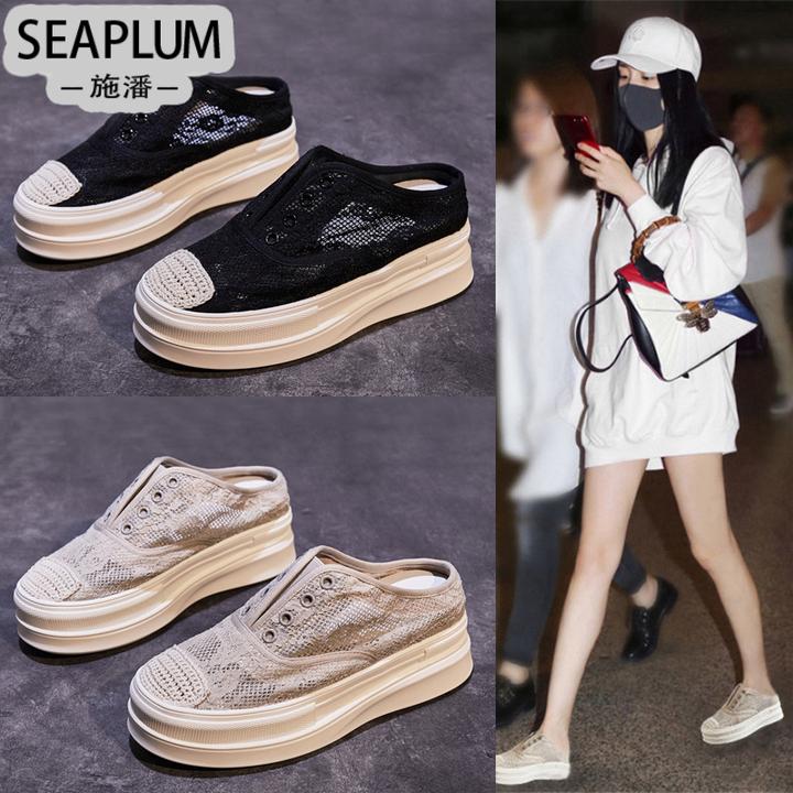 SEAPLUM时尚厚底包头半拖鞋女2025夏季新款内增高懒人鞋一脚蹬松