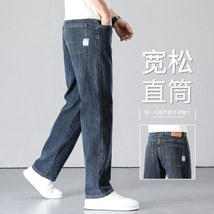 ZONGJIE香港高端蓝灰色牛仔裤男款2025秋季新款修身直筒百搭长裤