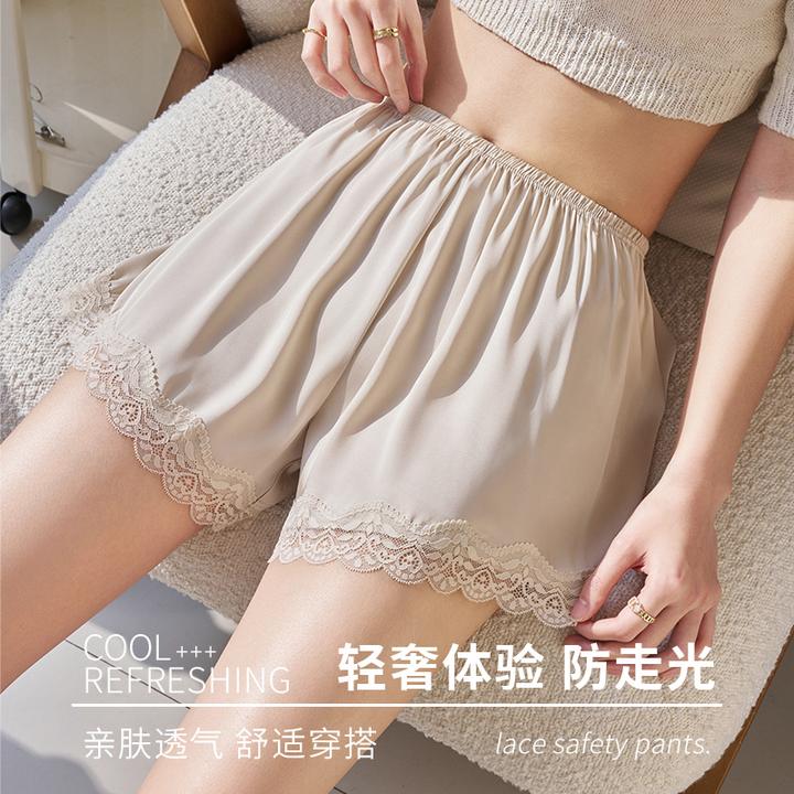 【兰盼】蕾丝打底裤女夏季薄款可外穿不卷边居家宽松透气短裤裤女款