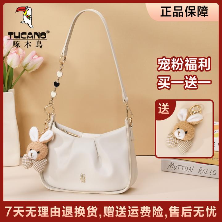 【现货】啄木鸟包包女2025春夏新款潮斜挎包时尚褶皱云朵包送女朋友