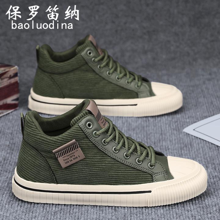 保罗笛纳冬季男鞋高帮休闲鞋2025新款户外学生板鞋灯芯绒潮流百搭