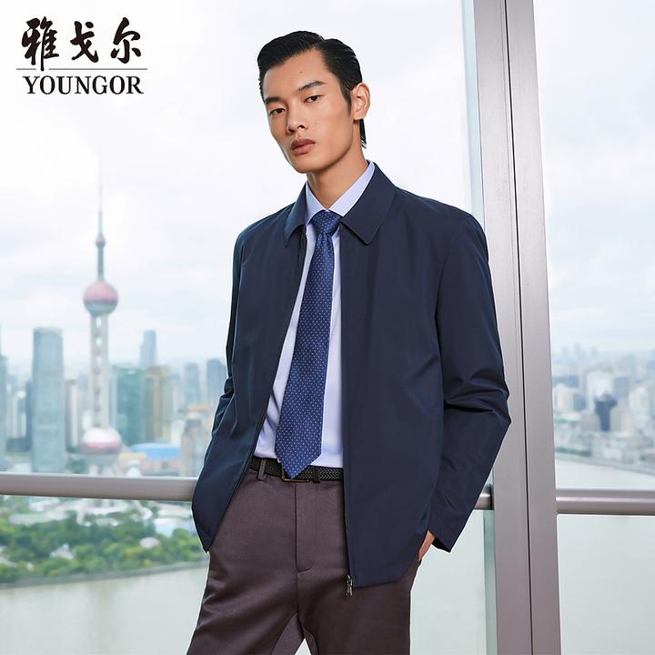 【可拆90白鹅绒内胆夹克】雅戈尔秋冬短款行政夹克男装外套429864