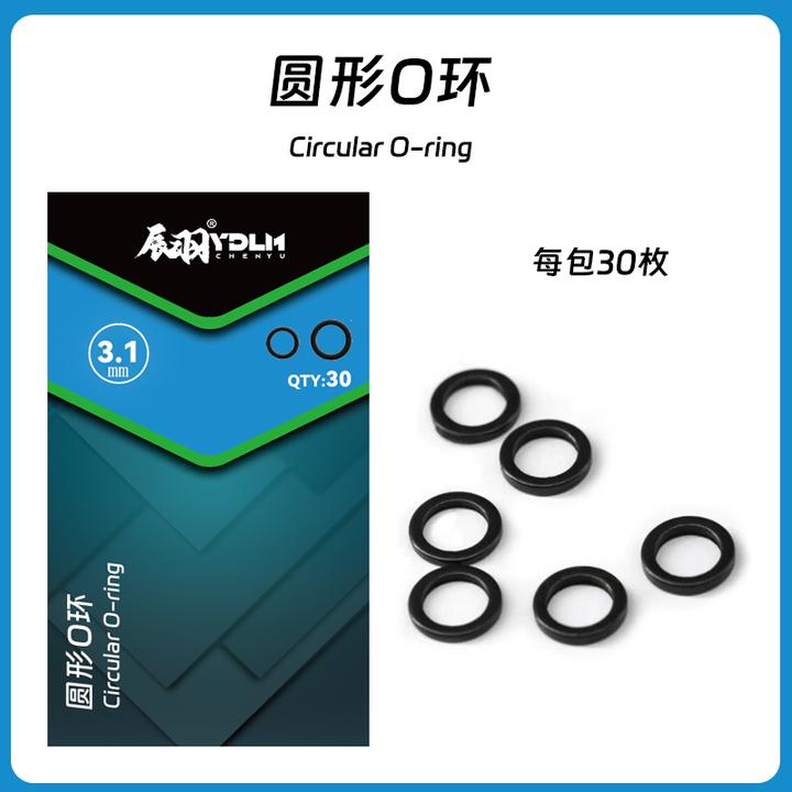 辰羽【杨永财】欧鲤钓圆形O环反底钓钓组罗尼钓组巨物飞德浮球玉米