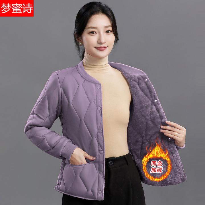 女士2025秋冬加绒保暖棉服纯色长袖短款棉袄冬季内穿防寒立领内胆