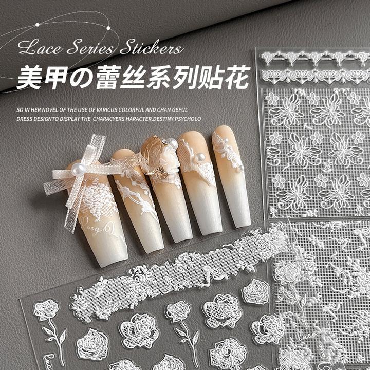 KaSi美甲贴纸蕾丝风贴花浮雕爆款网红指甲装饰品2025年新款