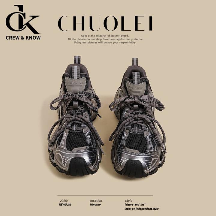 【香港&C&K专柜正品】2025秋冬季新款厚底老爹鞋女银色爆款双鞋带