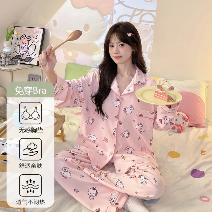 春秋款女孩家居服女款爆款2025新款甜美可爱带胸垫一体可外穿睡衣