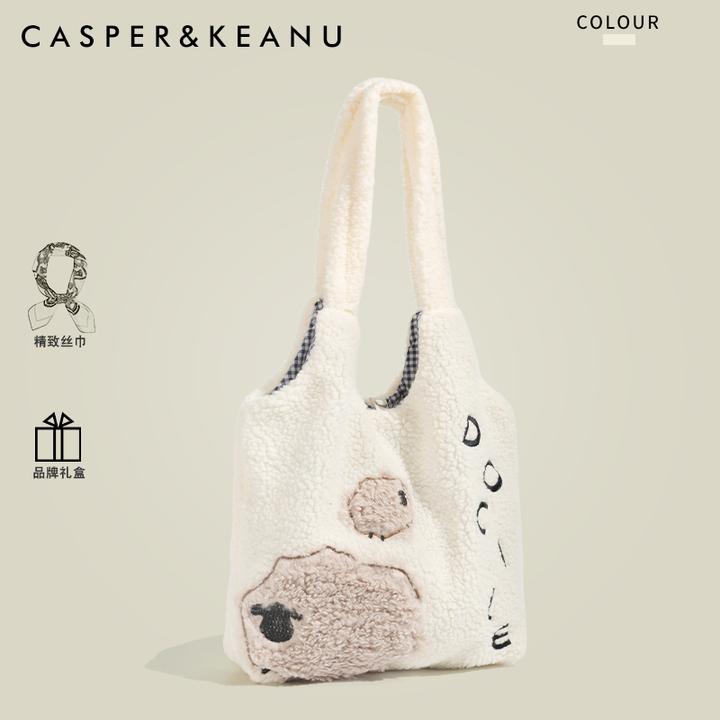 CASPER&KEANU羊羔毛托特包女生2025新款冬天毛绒通勤大容量单肩包