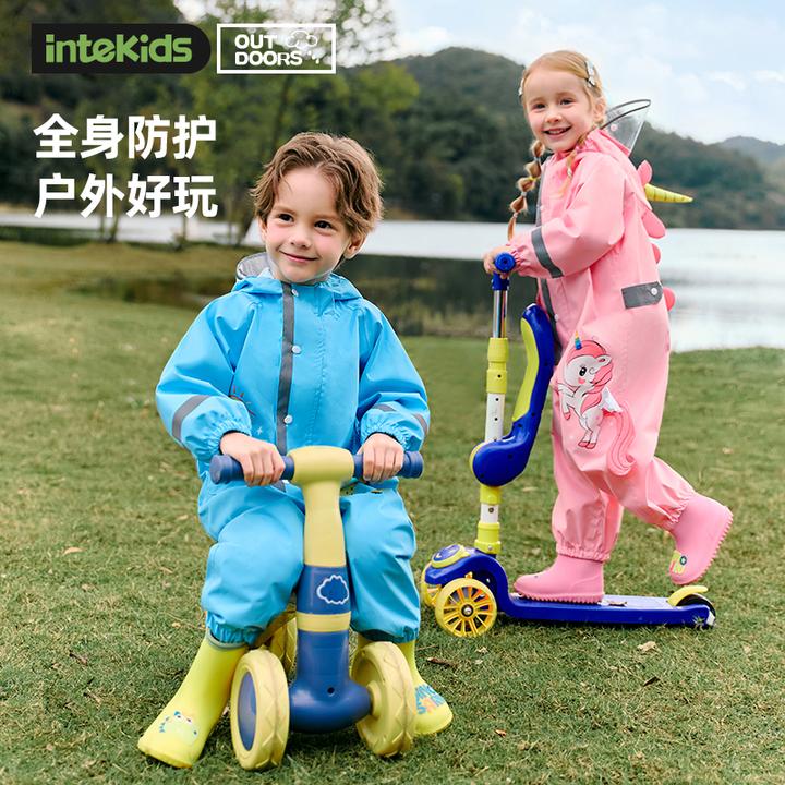 【甜甜仔】儿童连体雨衣防止淋湿小腿男女宝雨披幼儿园卡通全身防雨