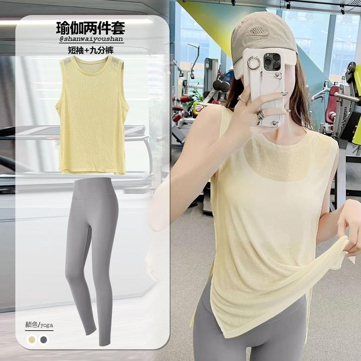 健身服套装女薄款夏季宽松显瘦瑜伽背心跑步训练无袖透气运动上衣