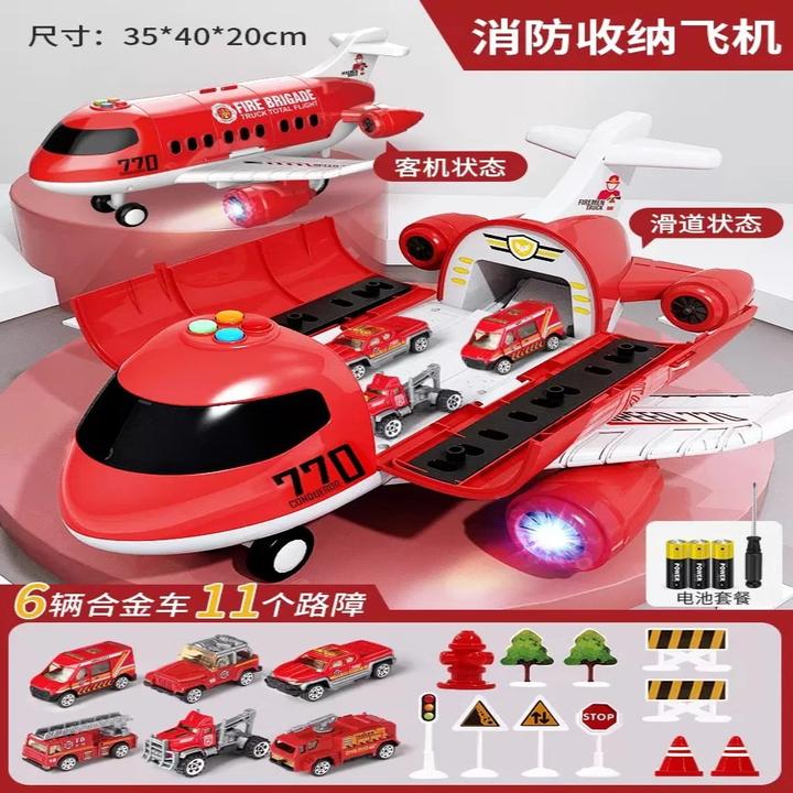 宝宝早教益智超大号飞机玩具多功能耐摔生日礼物仿真合金大飞机