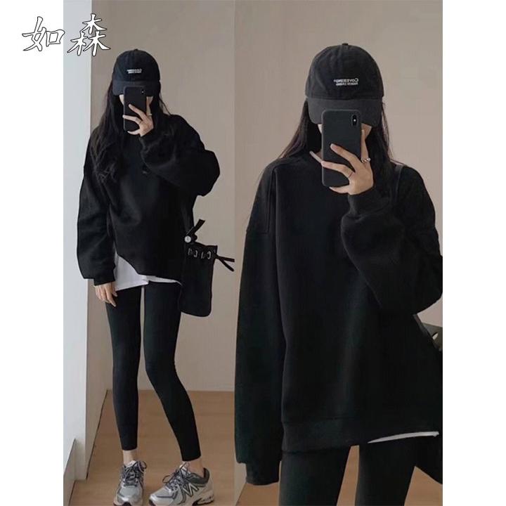 黑色无帽圆领卫衣女2025春秋新款爆款美式慵懒宽松中长款oversize