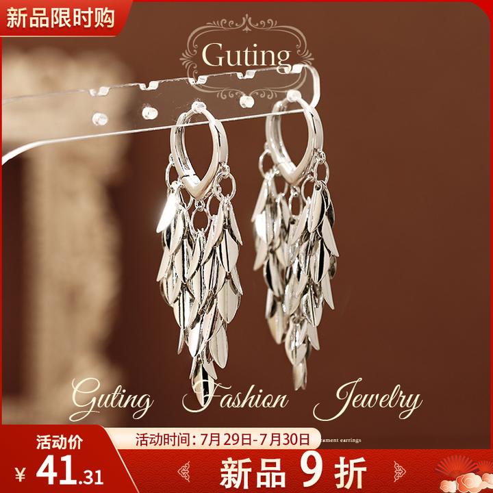 铜合金耳饰 12717长款麦穗流苏耳环女轻奢大气耳钉2025新款耳饰