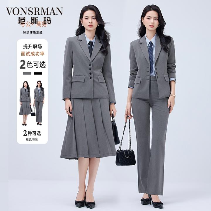 灰色职业西装套装女2025新款大学生面试正装穿搭小个子西服外套秋