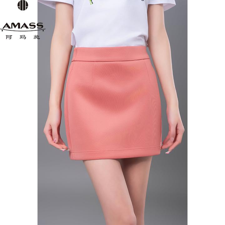 AMASS/阿玛施早春新款气质个性休闲百搭纯色中腰短裙半身裙520046