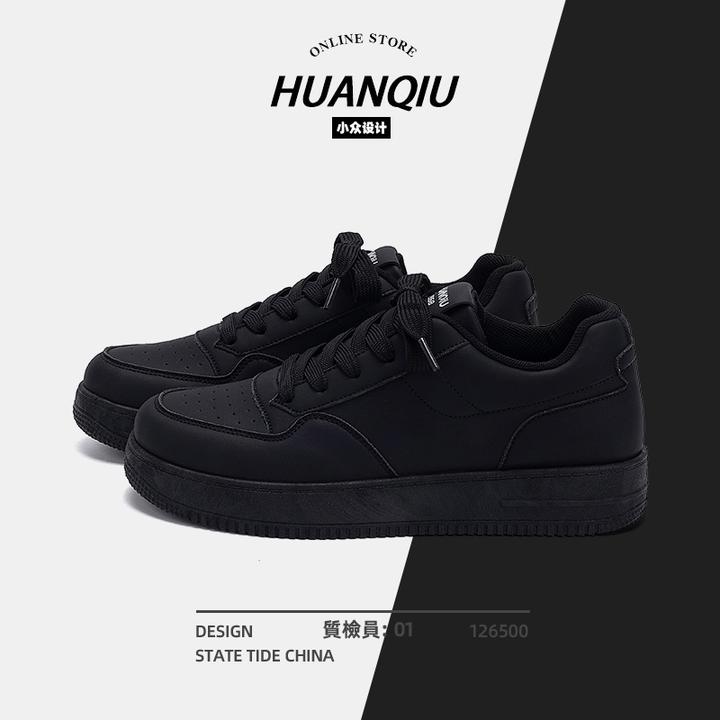 环球百搭板鞋厚底内增高2025时尚潮流韩版小众休闲鞋全黑低帮男鞋