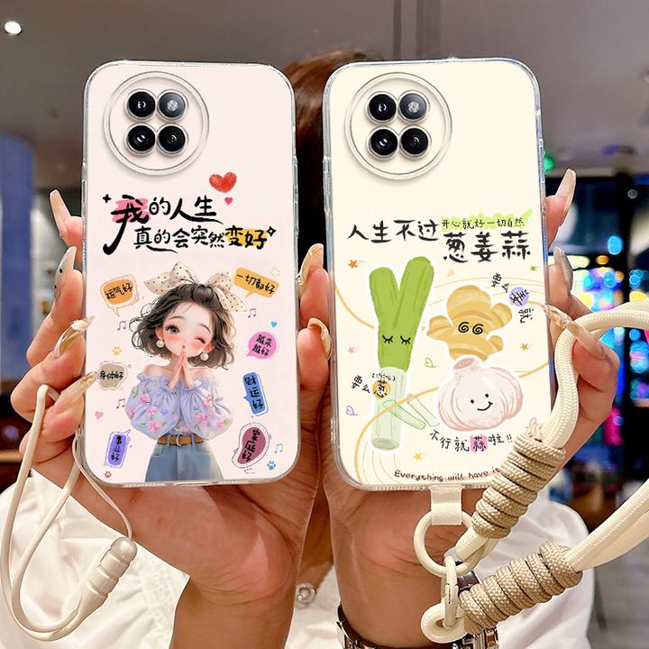 适用小米Civi4pro手机壳24053PY09C男女新款软壳透明壳防摔全包边