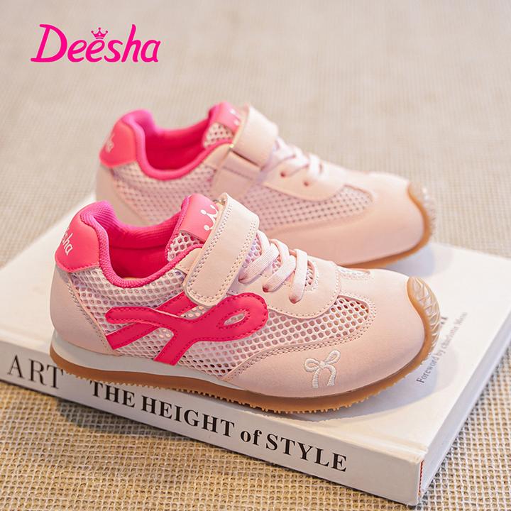 笛莎儿童德迅鞋2025夏季新款网面透气防滑休闲鞋女童百搭运动鞋子