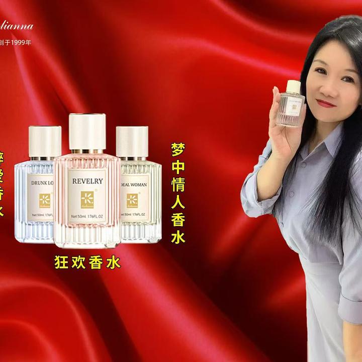 卡莲娜狂欢香水醉爱香水梦中情人香水持久留香