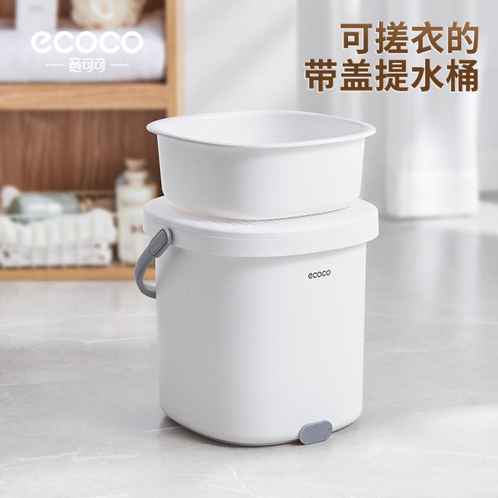 水桶学生宿舍脸盆住校脸盆三件套搓衣板洗衣盆一体大盆桶套装加厚