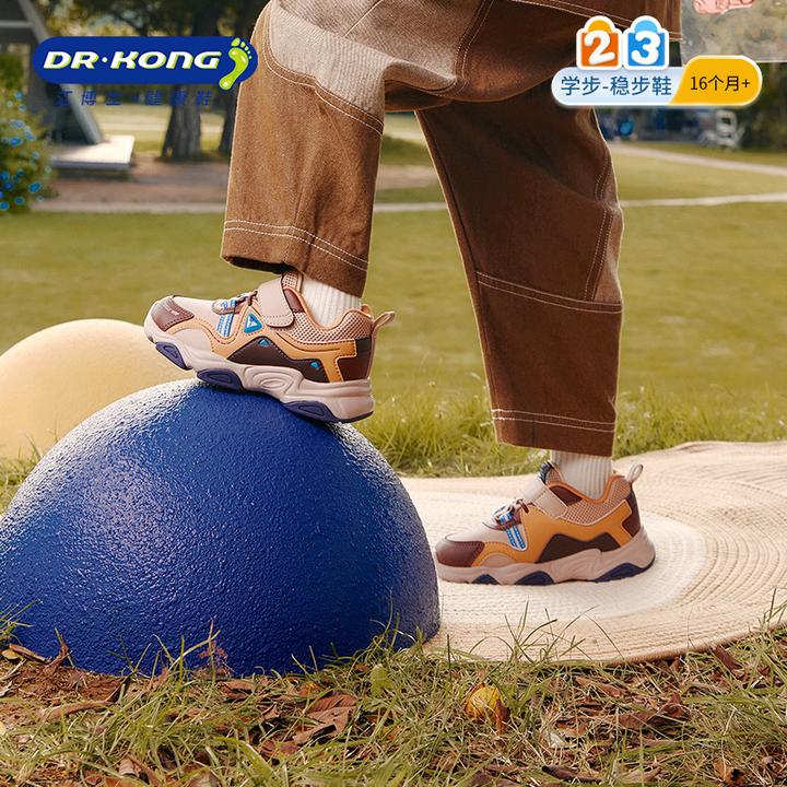 江博士秋季新款学步鞋宝宝透气舒适轻便耐磨魔术贴休闲儿童运动鞋