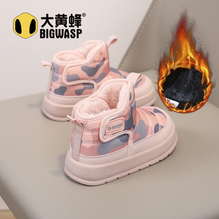 大黄蜂童鞋2025冬季加绒雪地靴保暖棉鞋宝宝童鞋高帮加厚加绒鞋潮